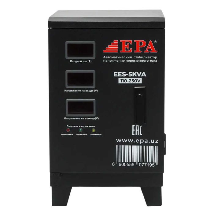 Стабилизатор Epa 5000