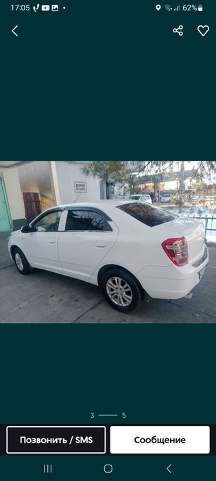 Коболт автомат 2022 узиммики обсотармасман, нархи 10500$