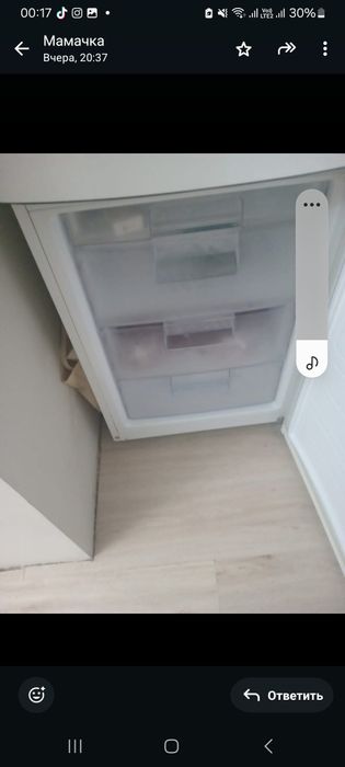 Халодильник LG белый цвет