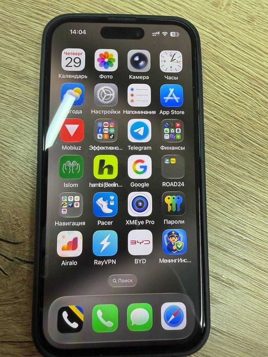 Ihone 14 pro 256 Black