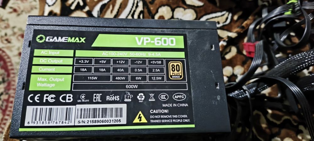 Блок питания для Компьютера