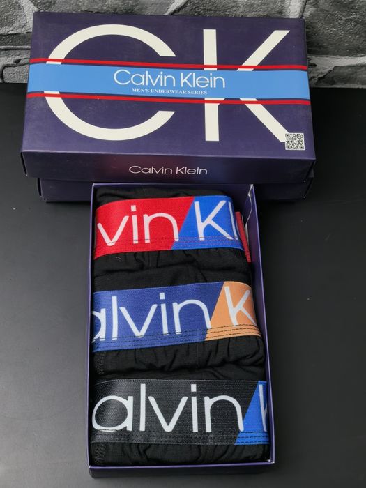 Мъжки боксерки високо качество