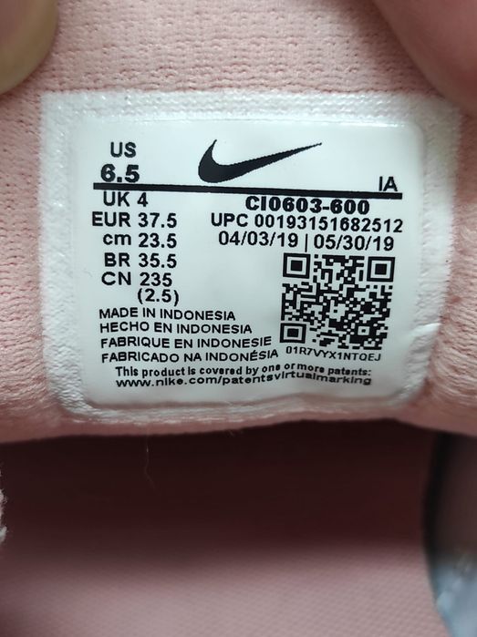 Adidas sport dama Nike Airheights  37.5