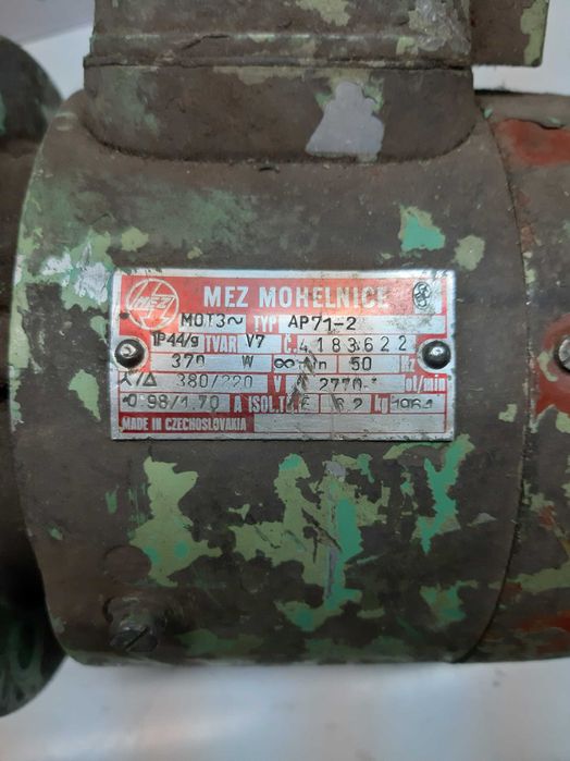 Трифазен електродвигател