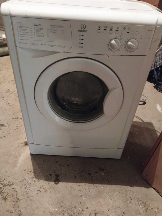 Продам стиральную машинку.