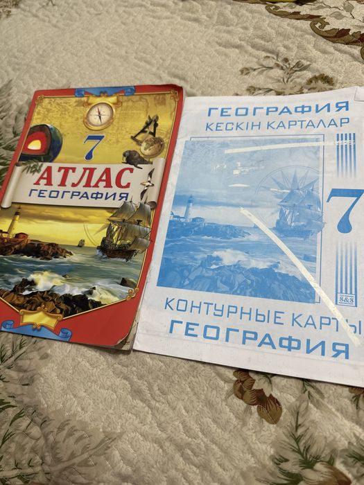 Продам учебники для школы