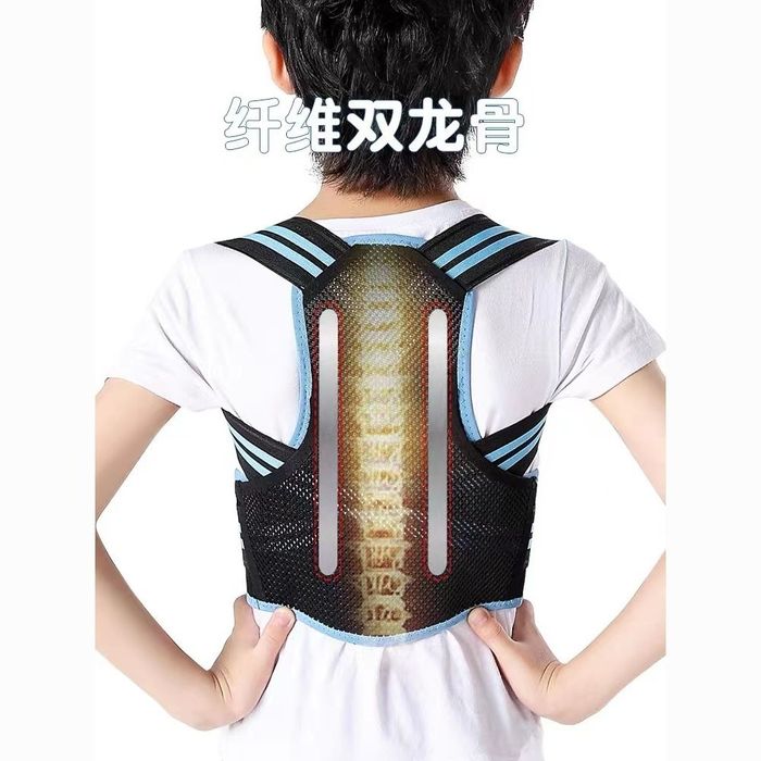Детский корсет для позвоночника осанки ортопедический для спины