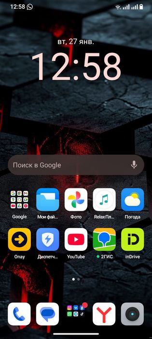 Срочно продам телефон Realmi Not 50