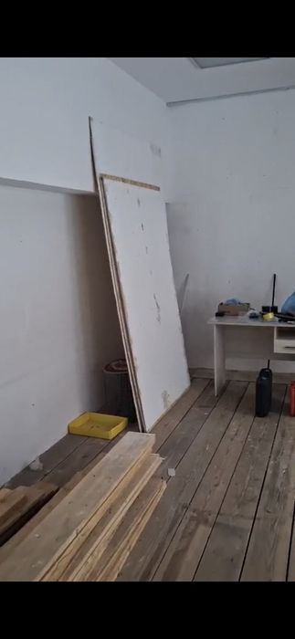 Строительство и ремонт