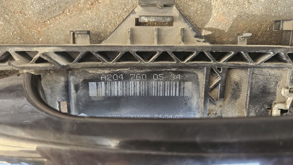 Лед решетка (Дневни светлини)/Предна лява дръжка за  Merceses w204