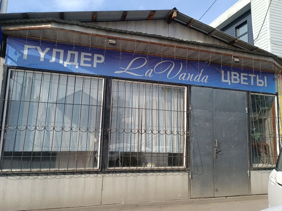 Сдам студию цветов