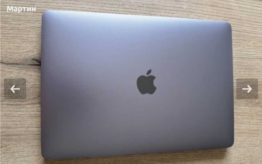 Продавам Apple Macbook Pro M2 13.3