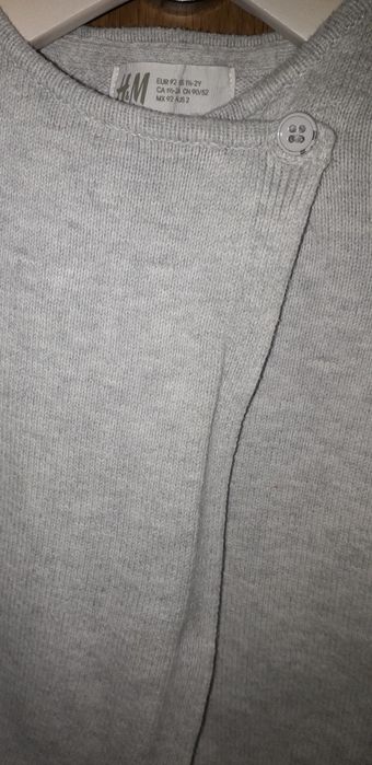 Сива жилетка H&M