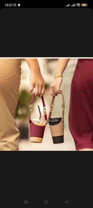 Сумка для кофе или бутылки.