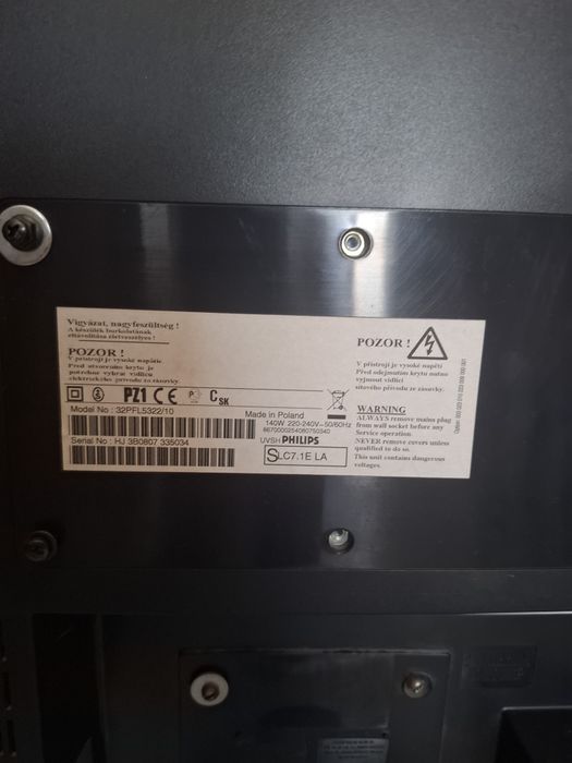 Телевизор б/у Philips