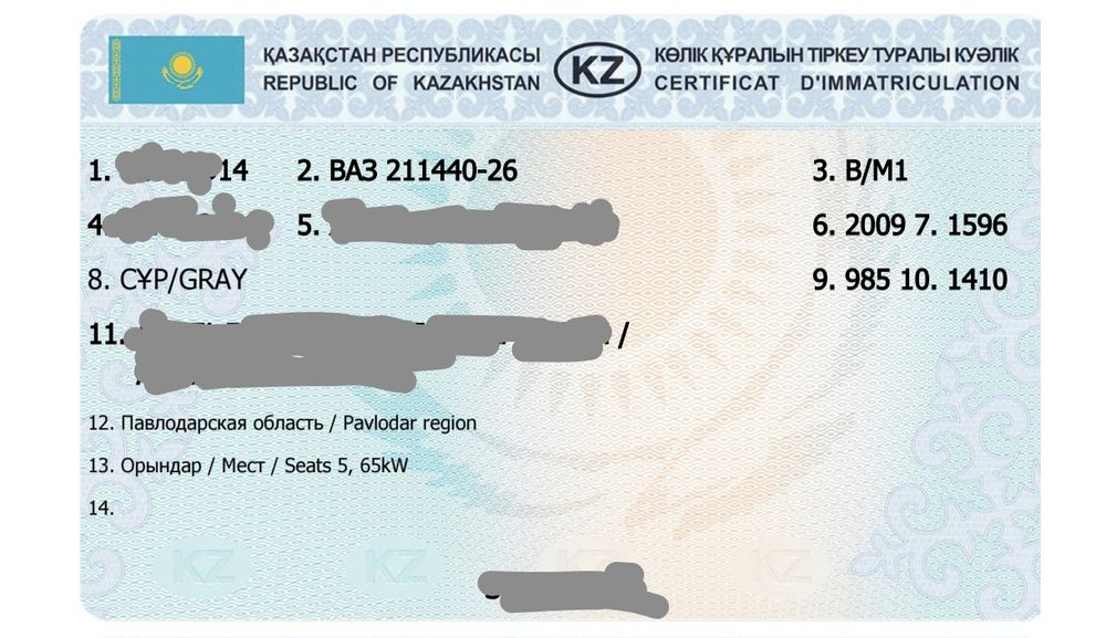 Продам ВАЗ 2114 Чистые Доки