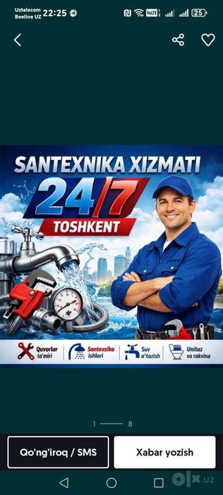 Santexnik xizmati 24 / 7 Toshkent shahar buylap