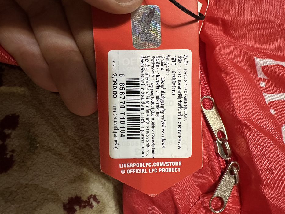 Спортивная сумка Ливерпуль