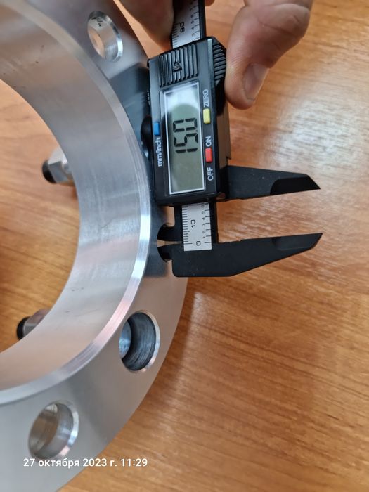 Расширители колесной колеи.