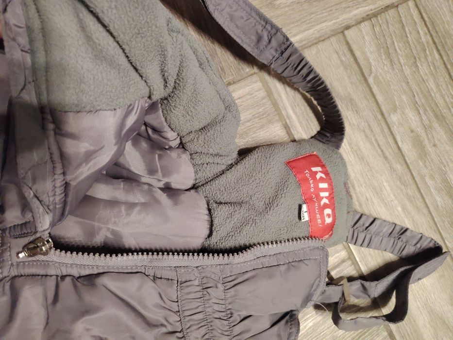 Костюм зимний Kiko