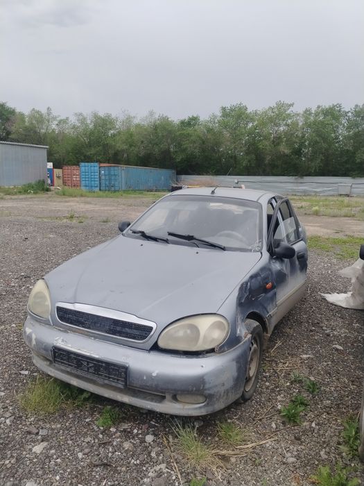 Шанс по запчастям 1.3