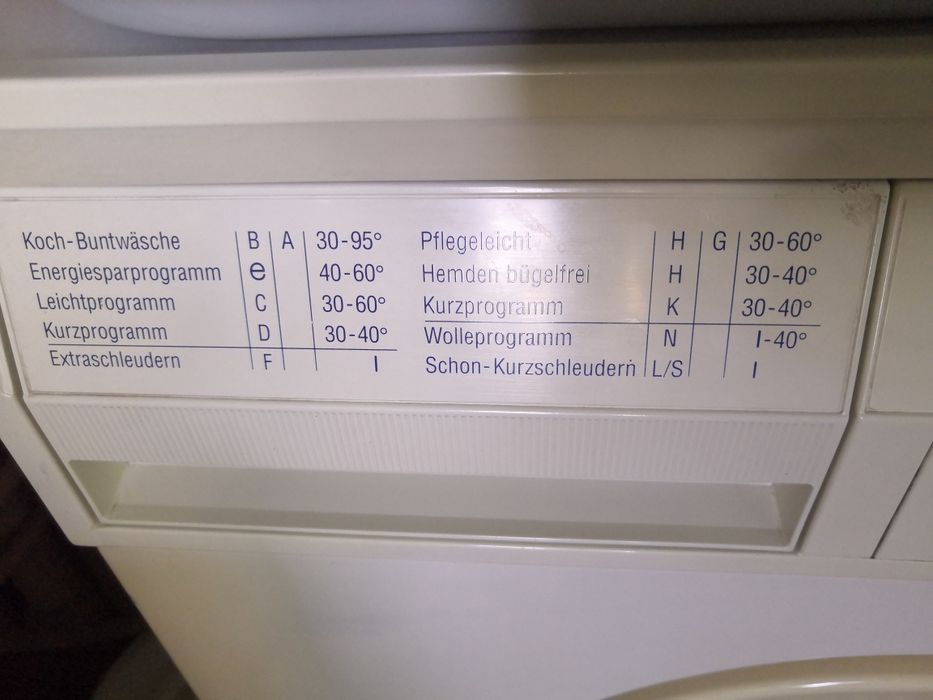 Срочно продам стиралку.