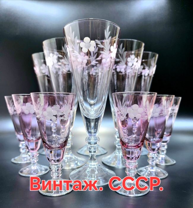 Фужеры и рюмки "Свадебные". Винтаж. СССР.