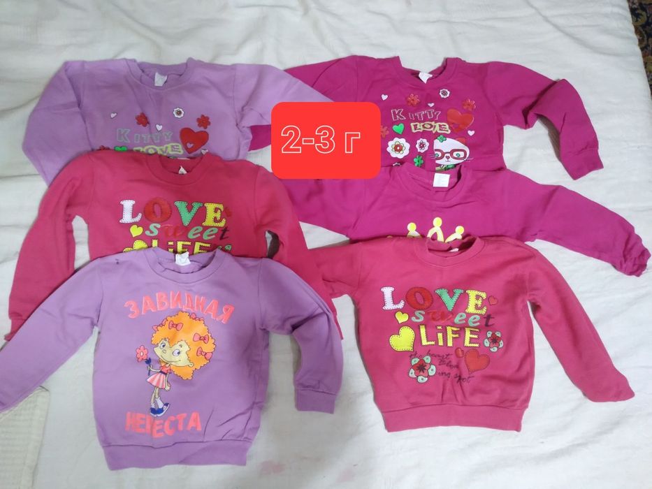Продам детскую одежду для девочки