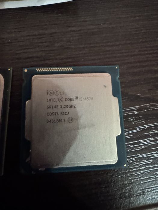 Процессорый 5 шт