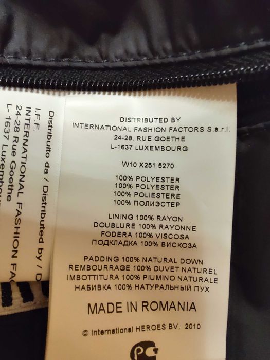 Bikkembergs-мъжко яке   L