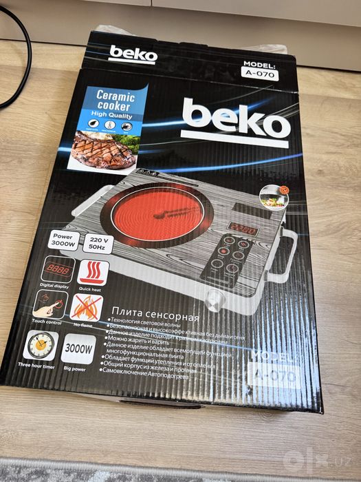 Elektropech электропеч