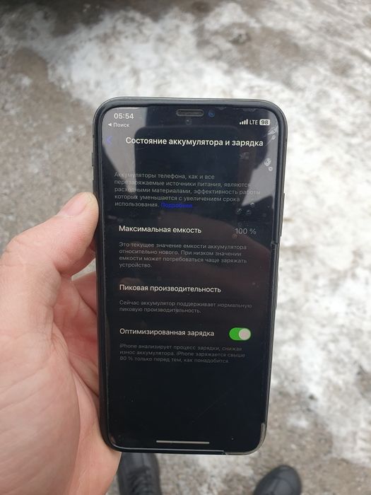 Продам айфон х 50000тг