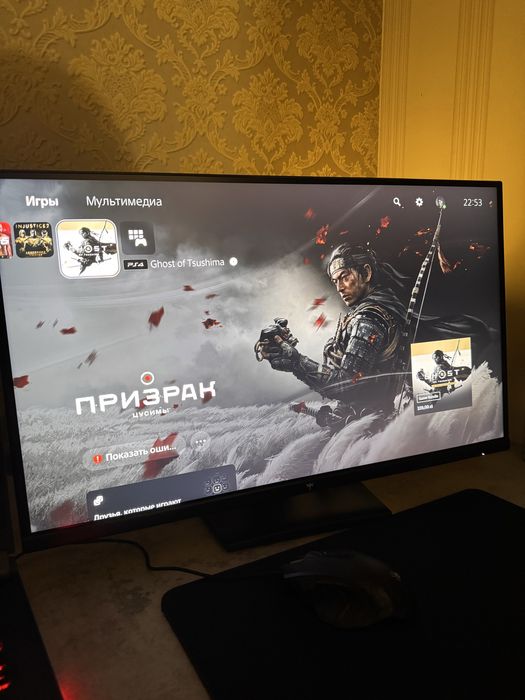 Монитор 2k 200гц