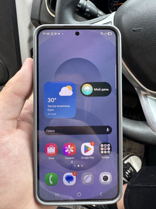 Samsung Galaxy s25 256