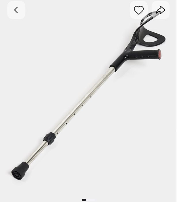 Трость оюрегулируемая подлокотная.