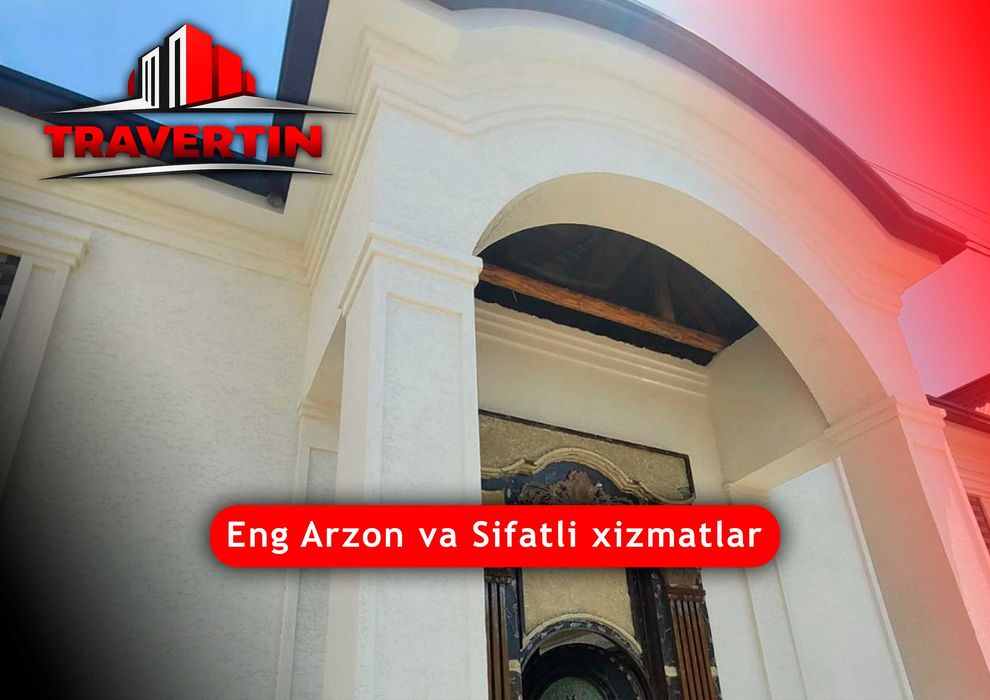 Travertin tosh Travertin fasad Travertin ustalari Леонардо Отточенто