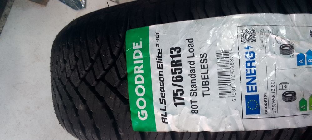 Матиз балонлар бор