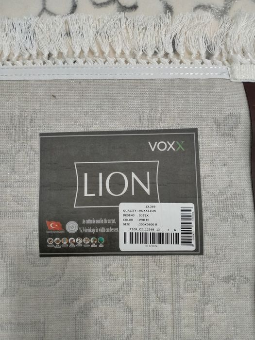 Новый ковёр продам