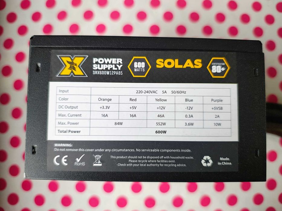 Sursa PC Serioux Solas, 80+ Bronze, 600W.