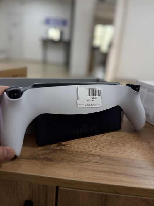 SonyPlaystation Portal Baitimes