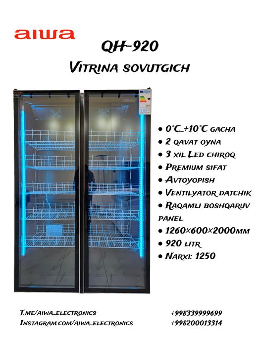 Витринный холодильник Aiwa QH-920 Inverter | Vitrina xolodilnik