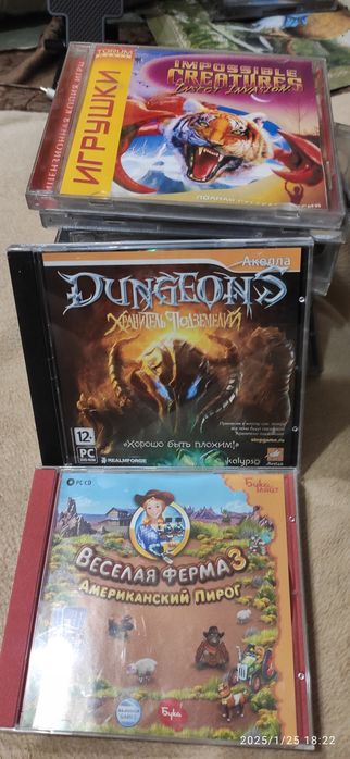 Продам диски игровые для ПК