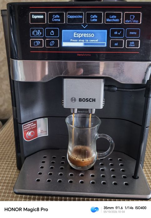 Bosch VeroAroma 500