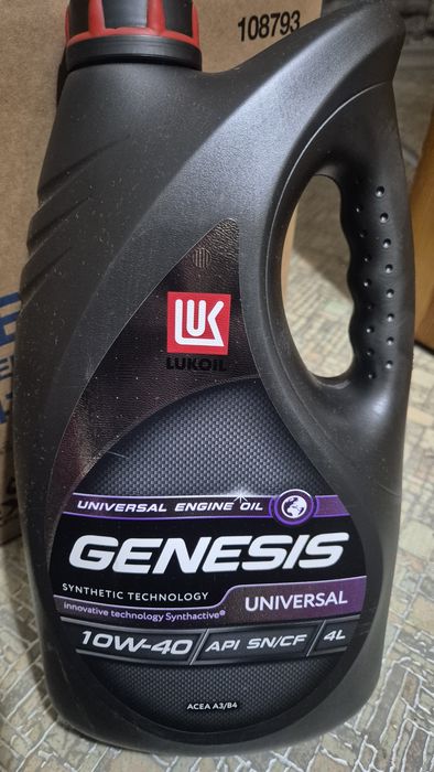 Продам масло шелл  генезис Лукоил genesis 5w-40, 10w-40. дикстрон