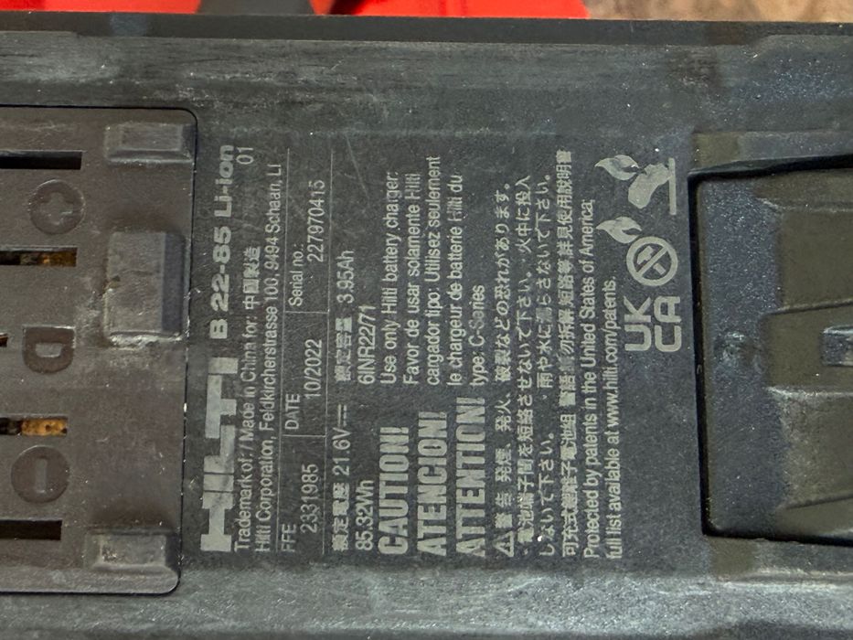 Hilti AG 4S-22-125 Nuron ъглошлайф + батерия 4Ah + куфар