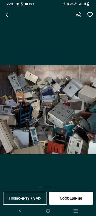 Платы микросхемы приборы измерительные