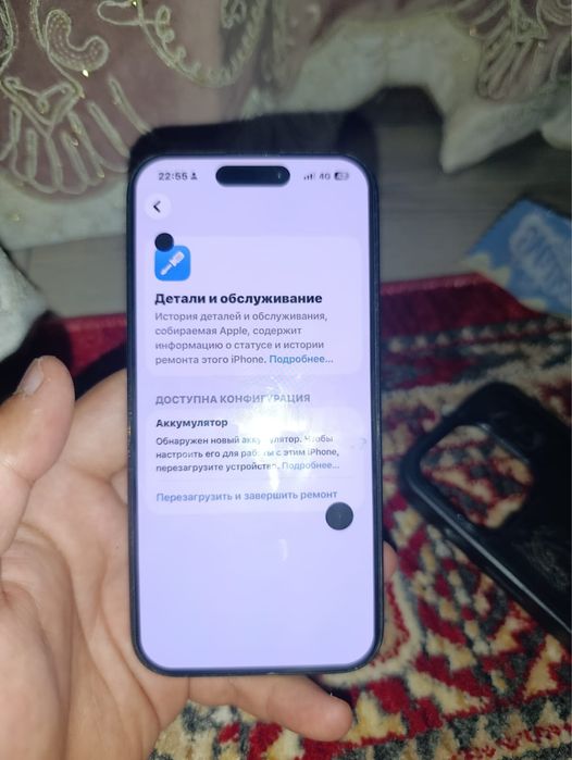 iPhone 15 pro 95%