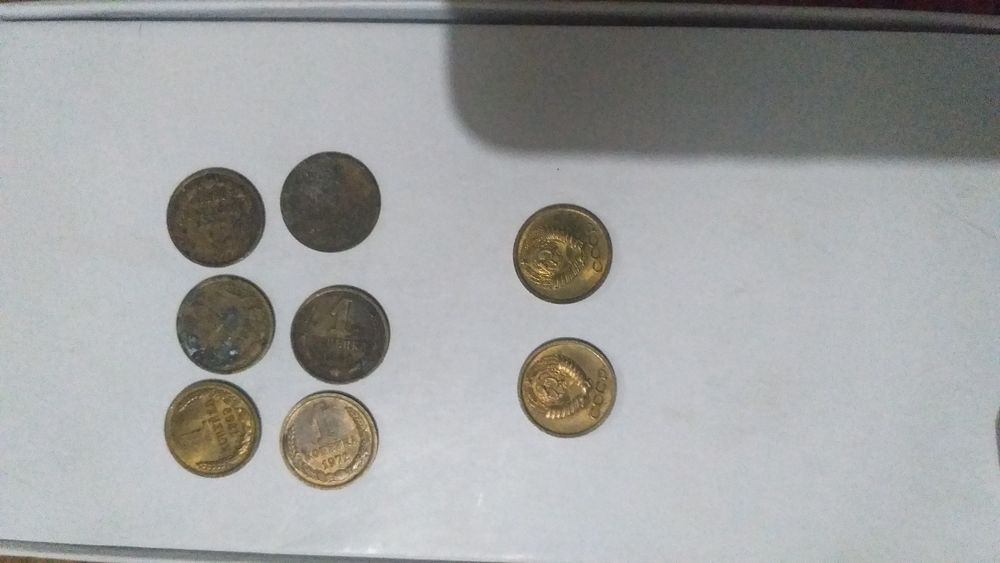 Монеты юбилейные