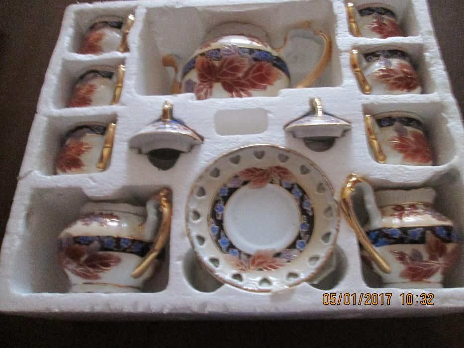 Сервизи за кафе и храна