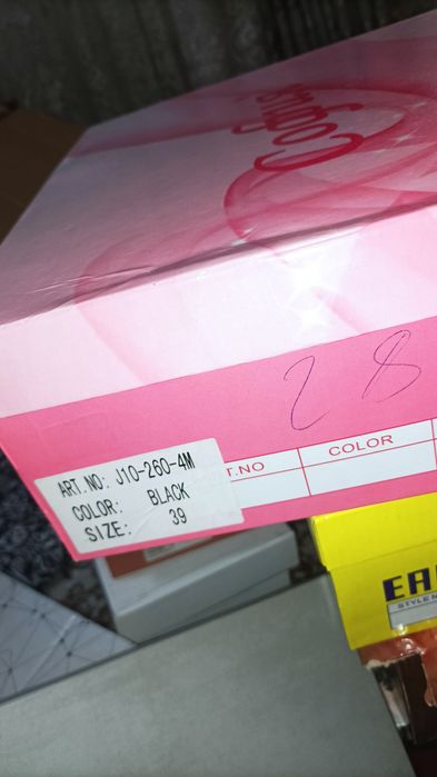 Kojinniy etik yangidek